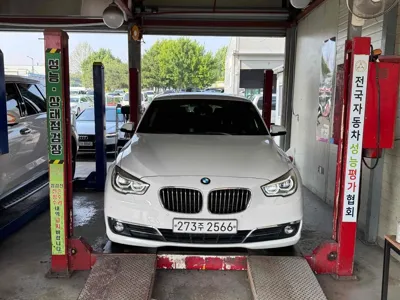 BMW Gran Turismo