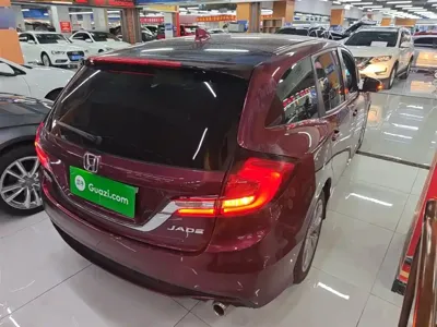 Honda Jade