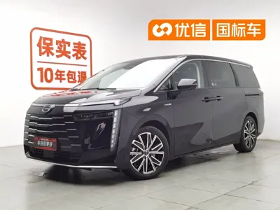 GAC Motor 传祺E8 PHEV