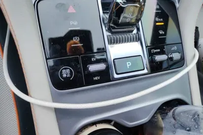 BYD Song PLUS New Energy