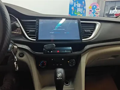 Buick Excelle