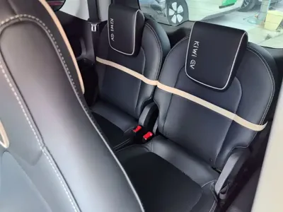 Baojun KiWi EV
