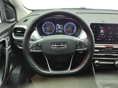 Geely Binyue