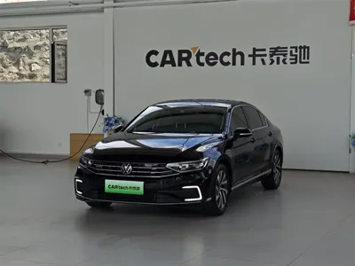 Volkswagen 迈腾 PHEV