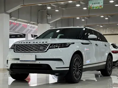 Land Rover Velar