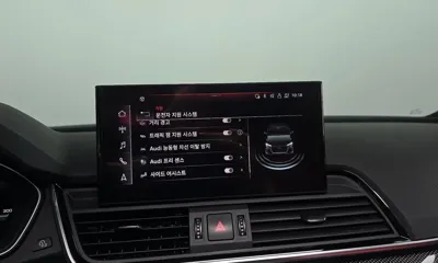 Audi SQ5