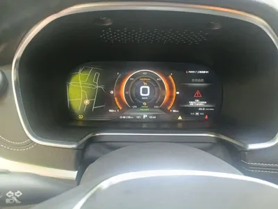 Roewe RX5 New Energy