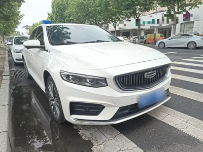 Geely Auto Preface