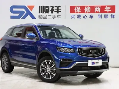 Geely Boyue