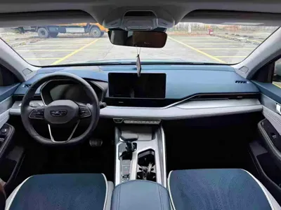 Geely Xingrui