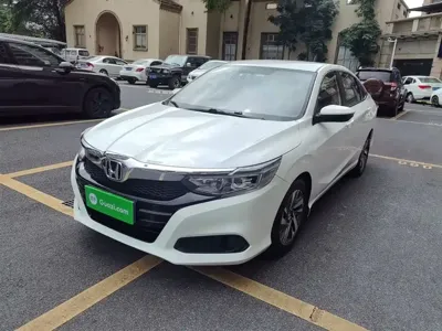 Honda Crider