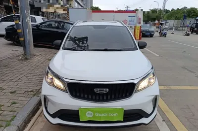Geely Auto Vision X3