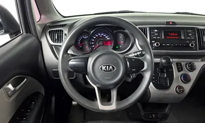 Kia Ray