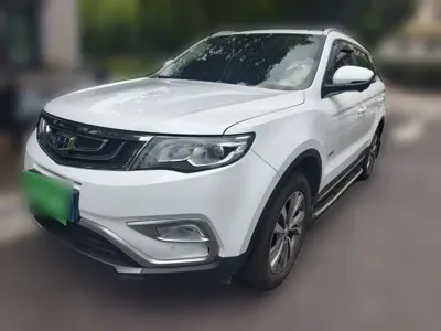 Geely Boyue