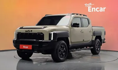 Kia Tasman