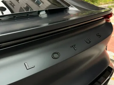 Lotus Emira