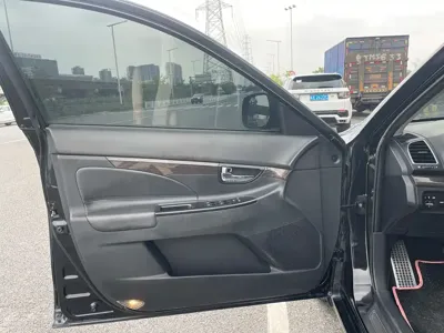 Changan Ruicheng