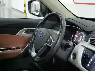 Geely Boyue