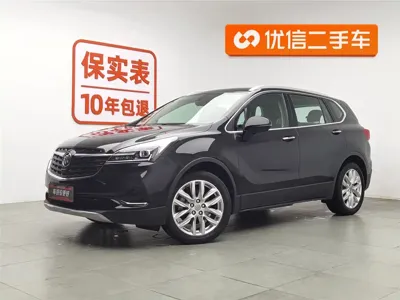 Buick Envision Plus