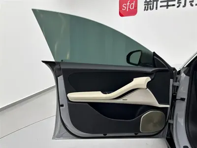Nio ET5