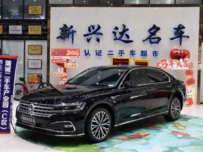 Volkswagen Phideon