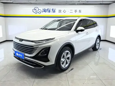 Bestune T90