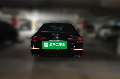 Honda Inspire