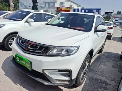 Geely Boyue