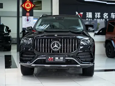 Mercedes-Benz GLS