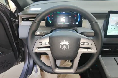 BYD Qin Plus