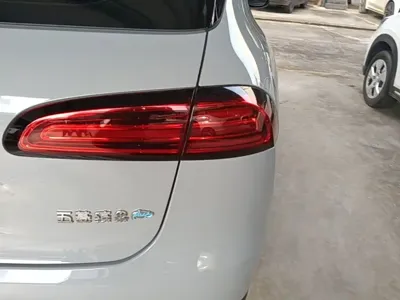 Wuling Bingo PLUS