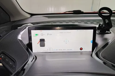 Baojun KiWi EV