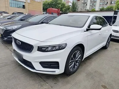Geely Xingrui