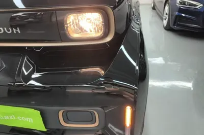 Baojun KiWi EV