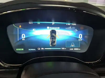BYD Han