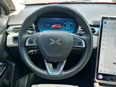Xpeng G3