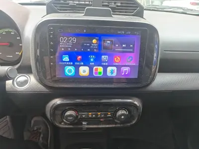 Roewe Clever
