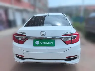 Honda Crider