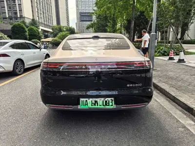 尊界 尊界S800
