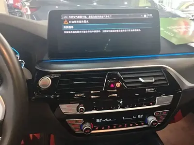 BMW 5 Series New Energy