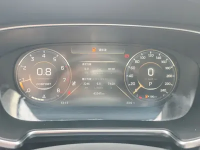 GAC Motor GS4 Plus