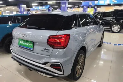 Audi Q2L