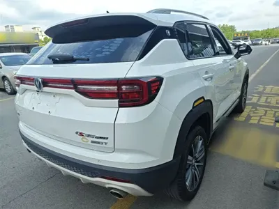 Changan CS35PLUS
