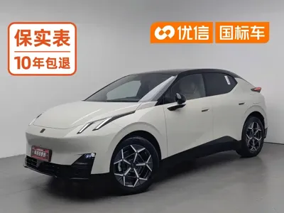 Lynk & Co Z20