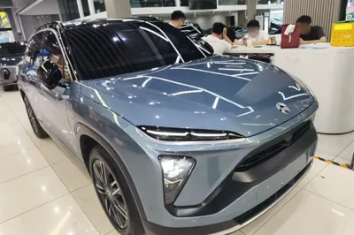 Nio ES6