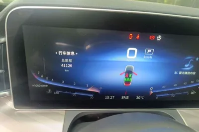 Hongqi H9