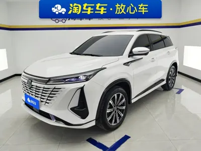 Changan 长安CS75PLUS
