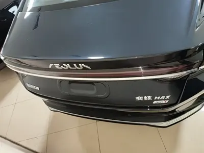 Aeolus MAX