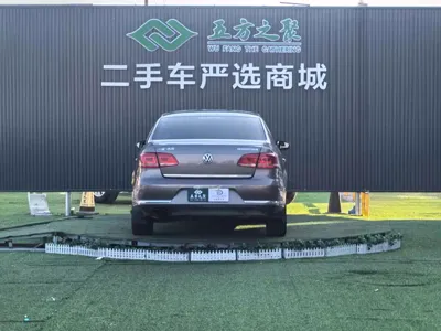 Volkswagen Magotan