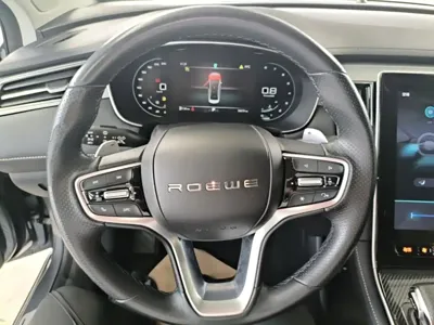 Roewe i6 Max